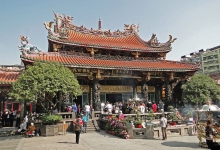 Longshan Temple Taoste